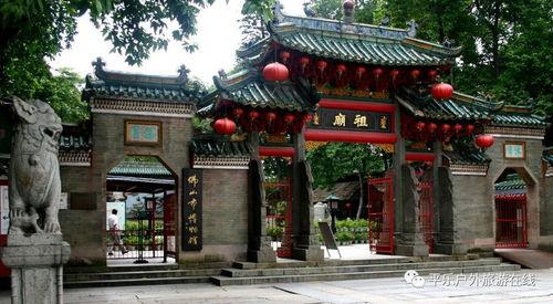 佛山祖庙吃瓜最新事件爆料,揭秘网红打卡地背后的争议瞬间